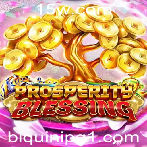 Explorando o Fascinante Mundo de ProsperityBlessing: Um Jogo de Estratégia e Sorte